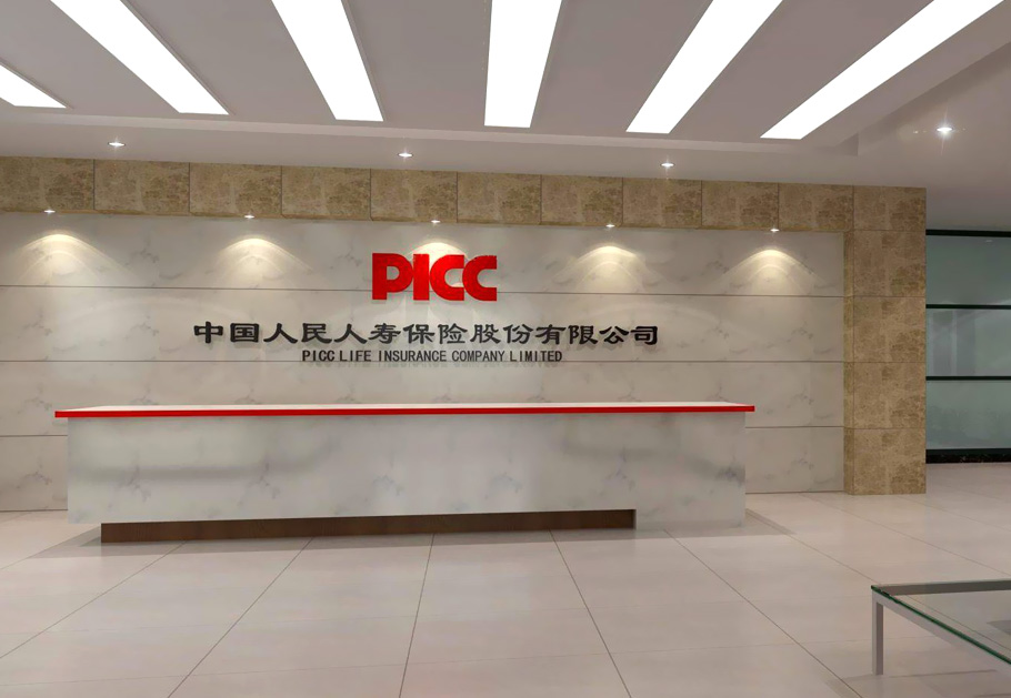 企業(yè)前臺(tái)招牌制作都有哪些材料？