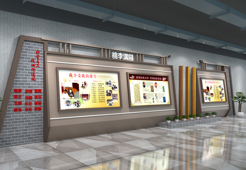 企業(yè)文化墻創(chuàng)意設(shè)計的壽命有多長？多久更新一次？